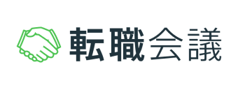 転職会議